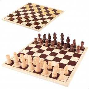 Juego de ajedrez de madera...