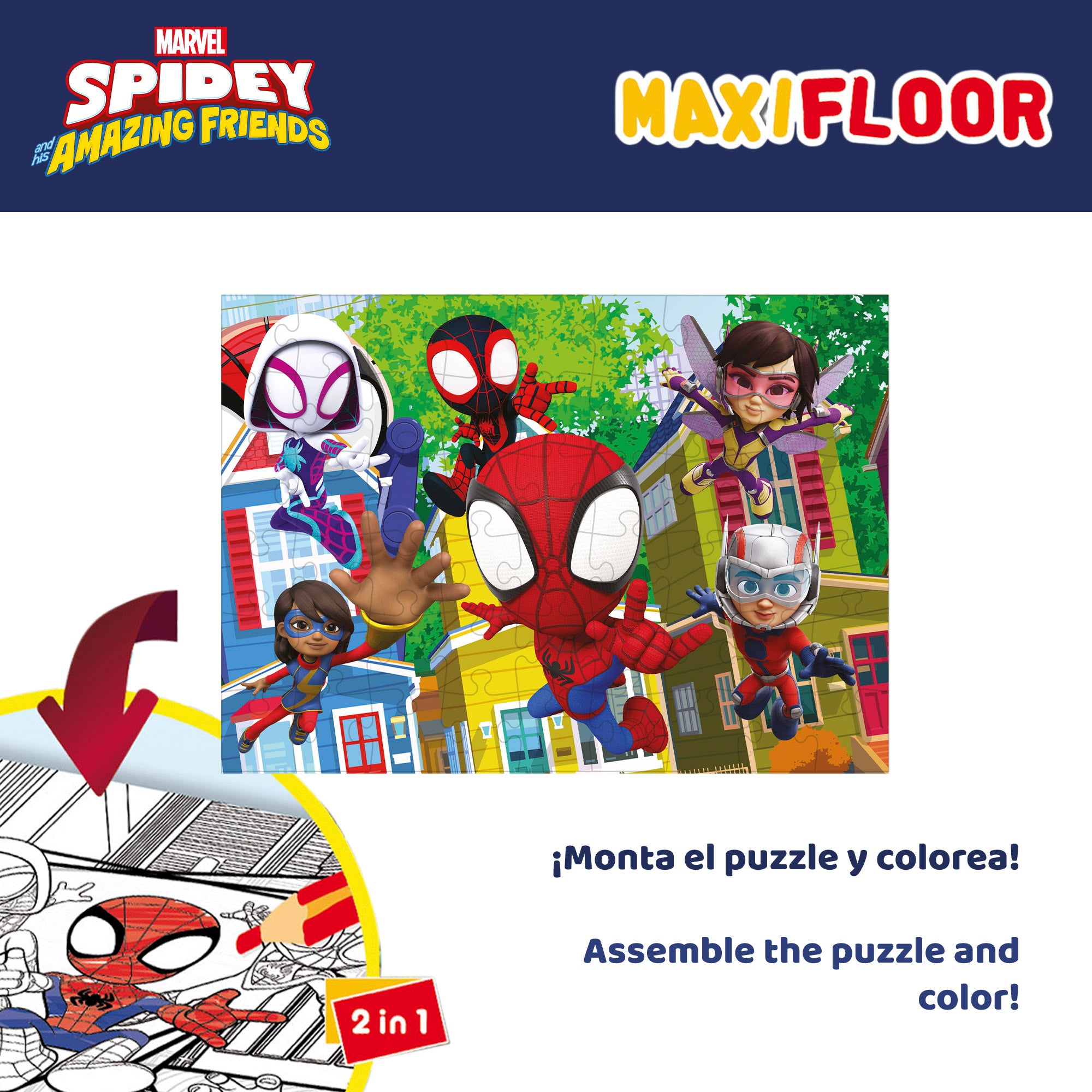 Spidey y su superequipo Pack 4 puzzles doble cara para colorear 48 piezas
