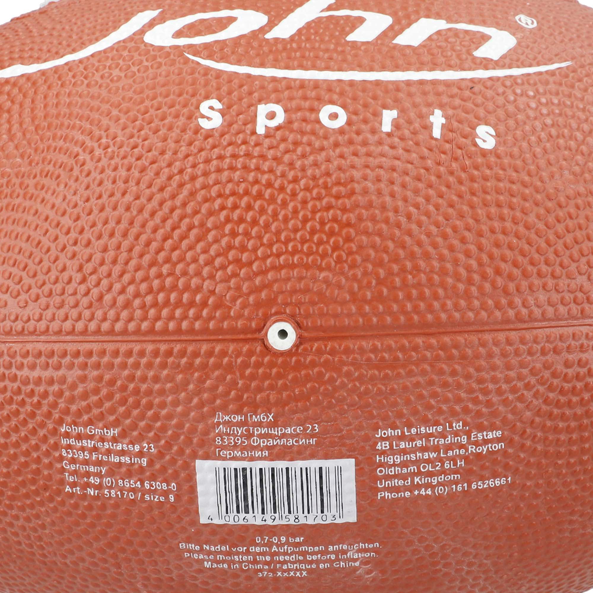 Balón de fútbol americano Talla 9 - Ø29 cm John