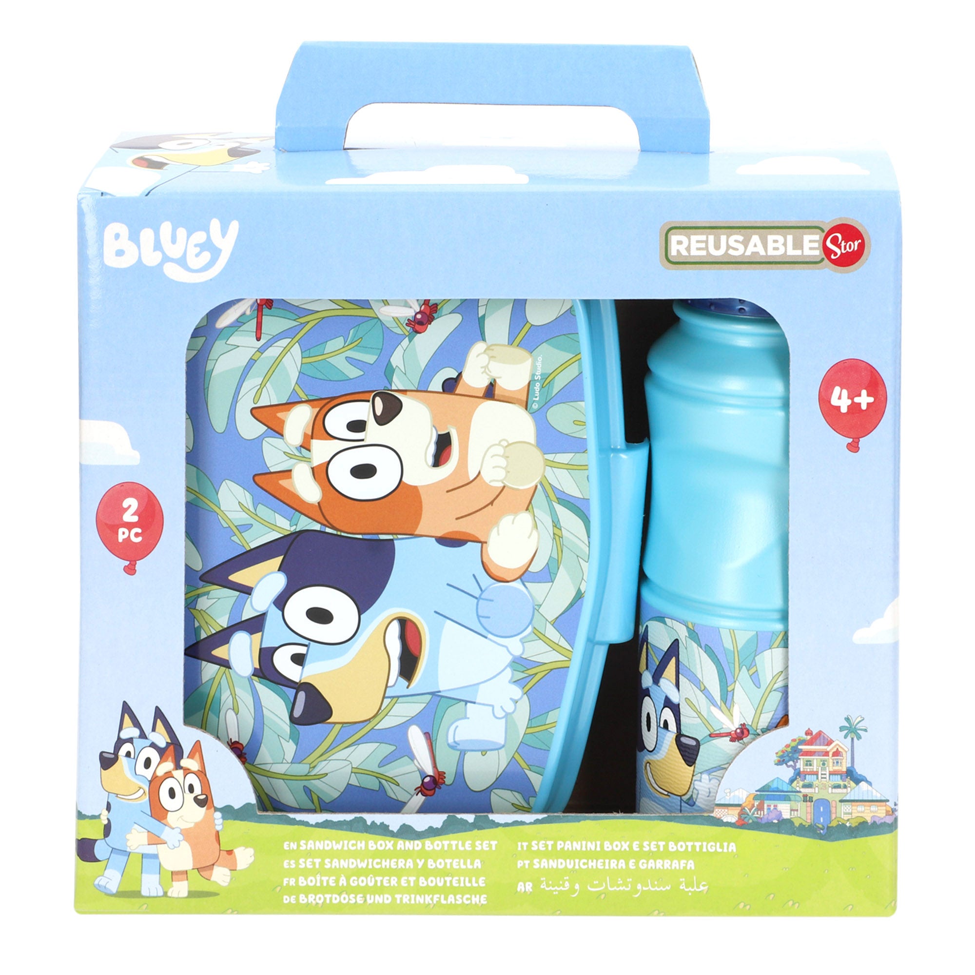 Bluey Pack fiambrera y botella infantil